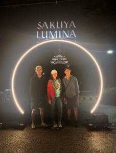 Sakuya Lumina Japan